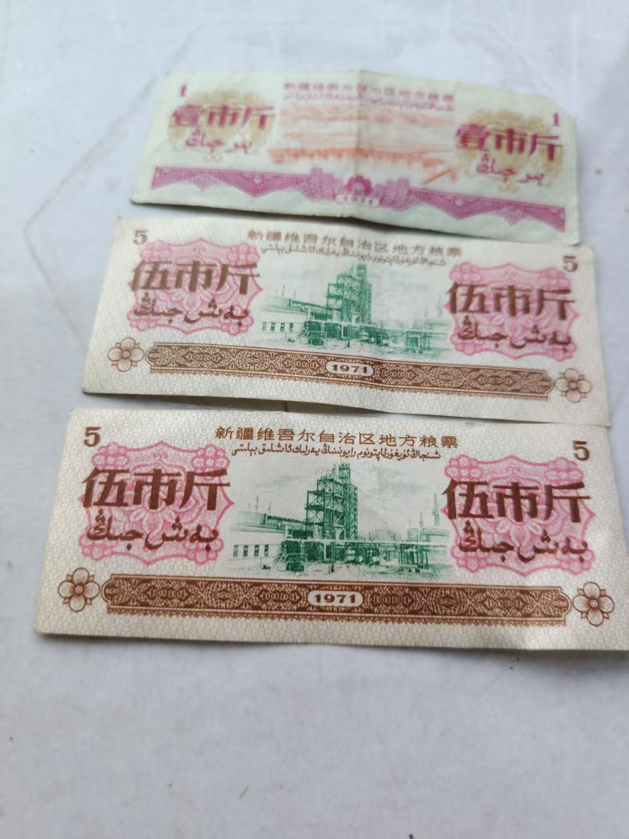 bff34896-805d-479a-9af6-742a62fca70d