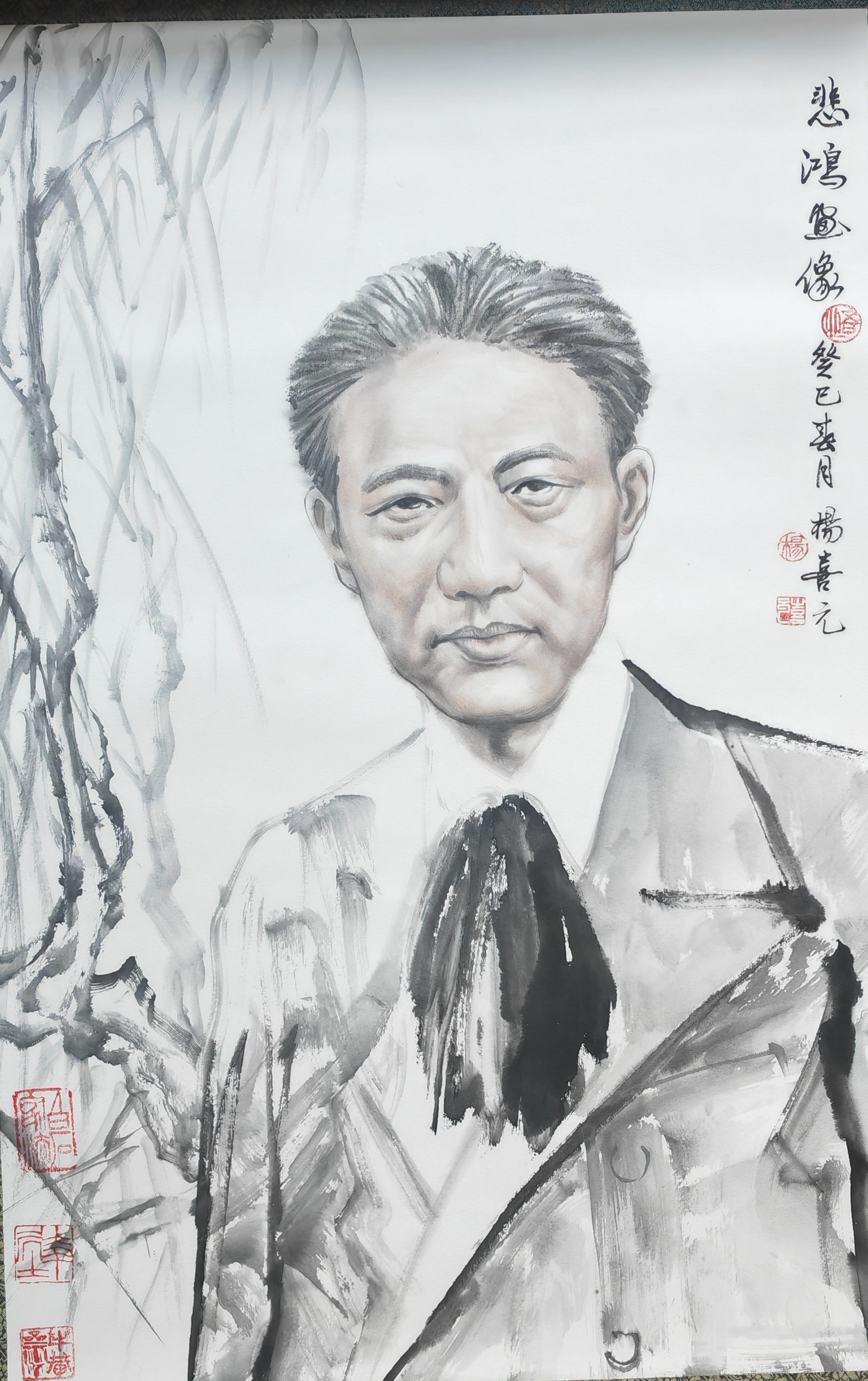 bd437d83-b789-42dd-869d-c22c7becf053