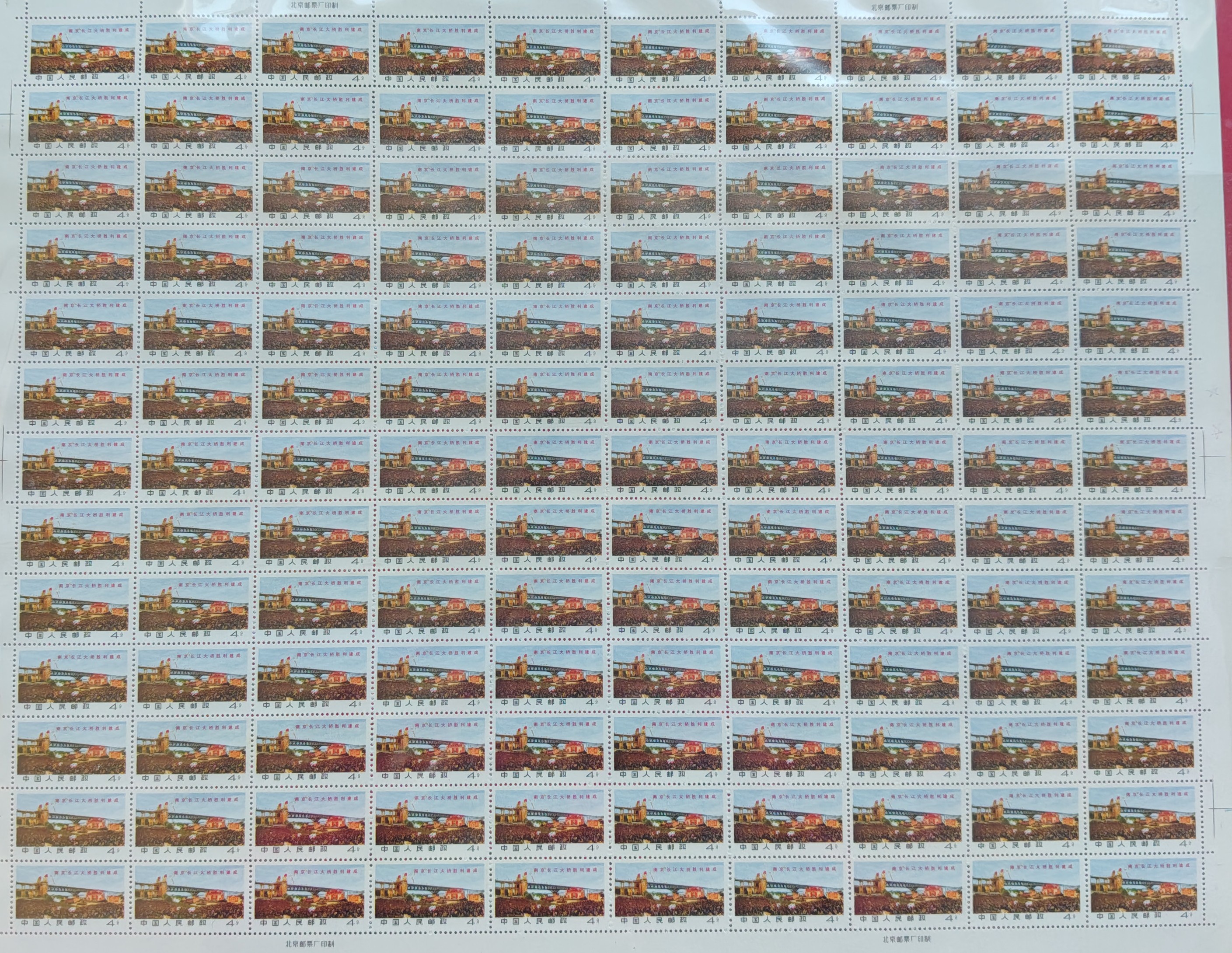 4dfed6c9-a3cb-4789-92d0-d328b50854f6