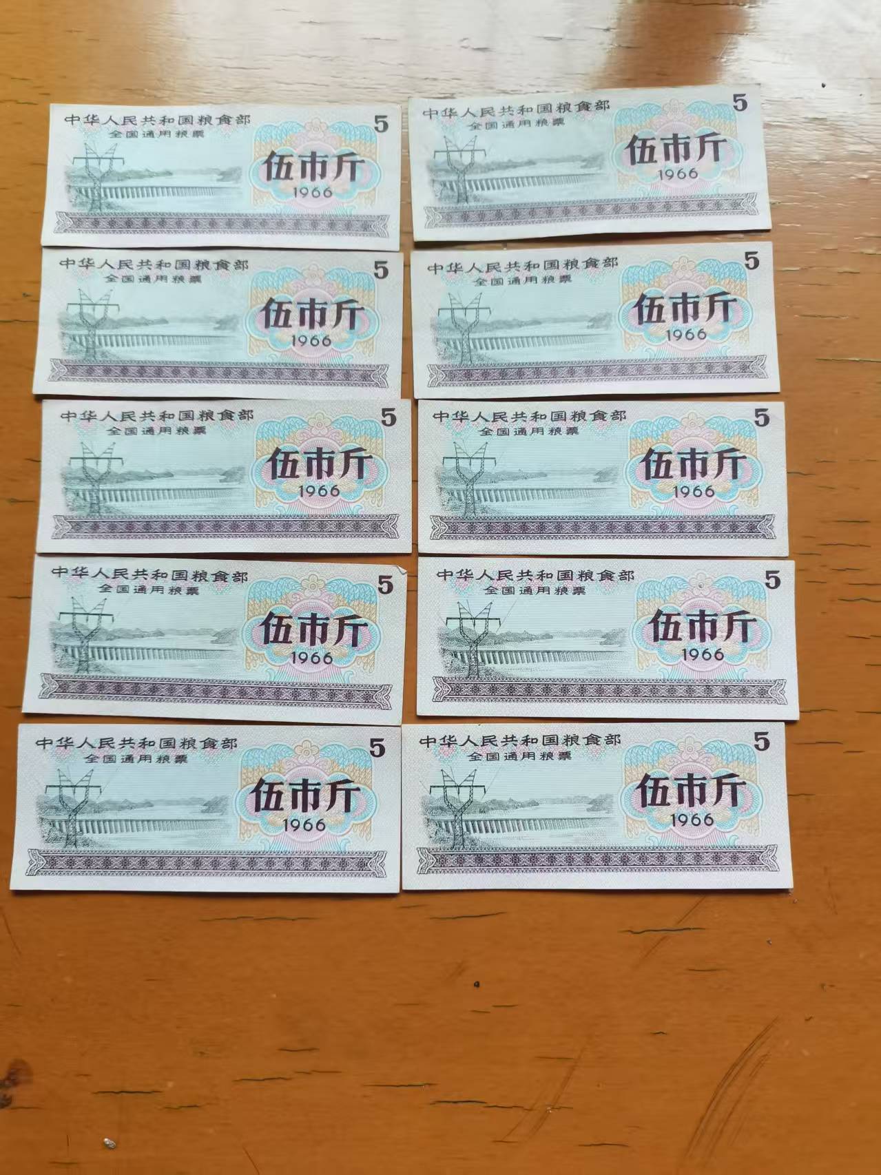 e90e621d-e86b-411b-8a23-d37e5d55b2c4