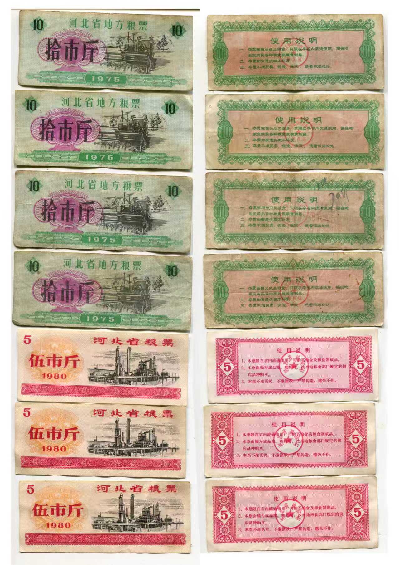 3eae75cc-e748-4683-8682-80fb3cee6af7