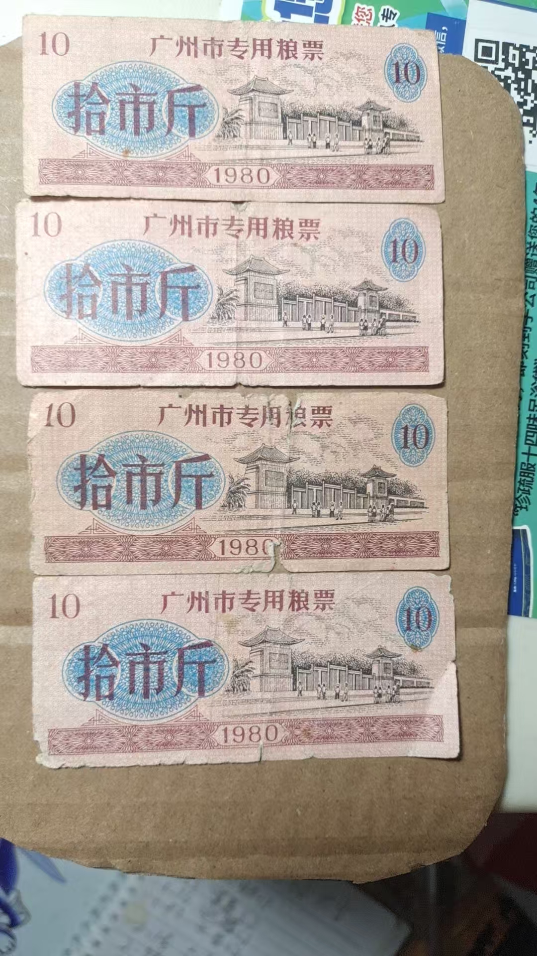 ea598047-8e20-4de2-b31d-fd3e0a8e260a