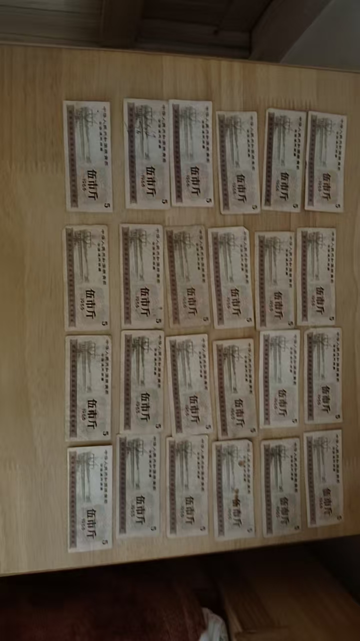 24ff2fe5-7099-4099-9cf7-7067519989cf