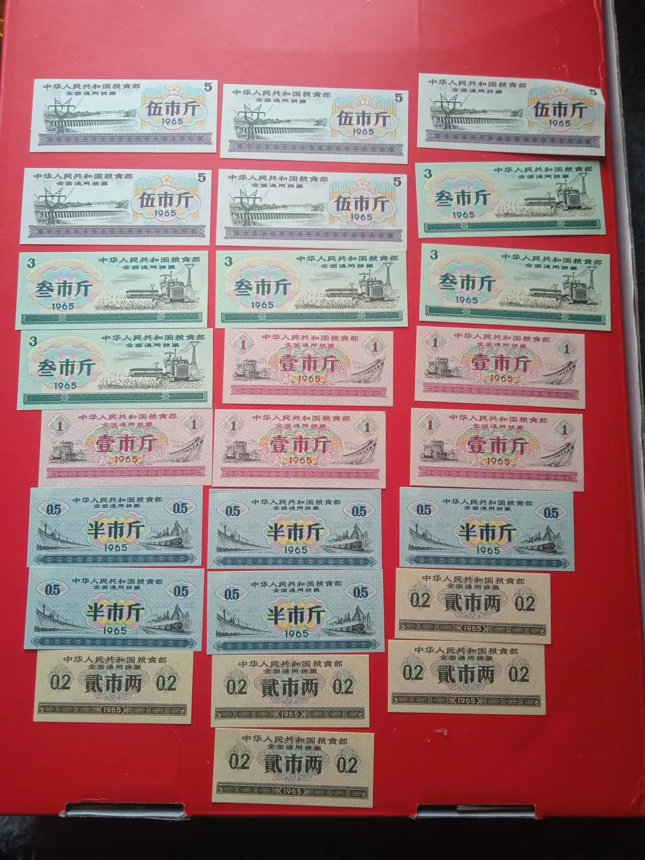 de2b748b-df96-4dfb-be80-fe85b4eaae28