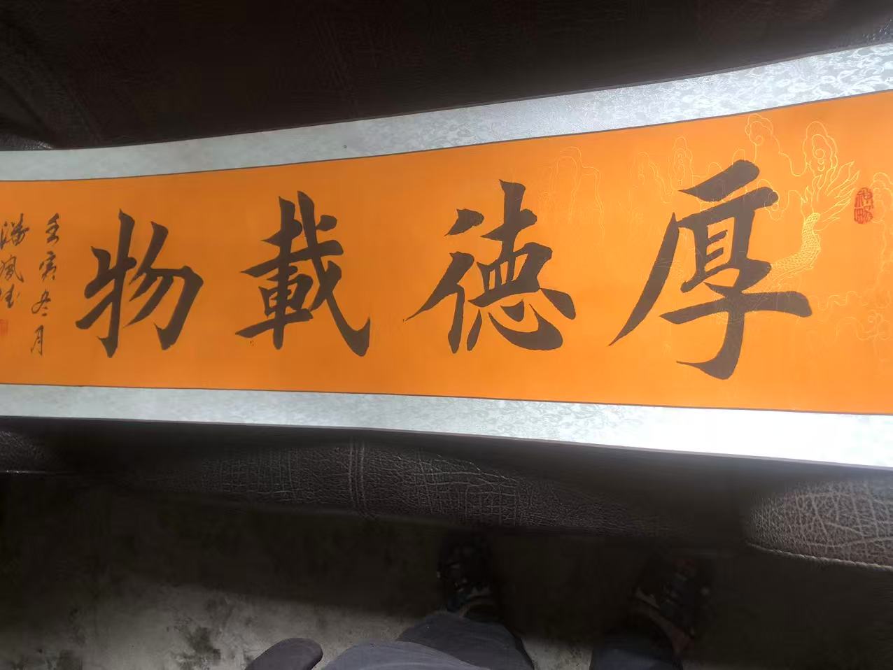 277e1a4c-0f47-4416-83ea-f74cdf81b351