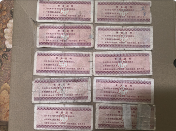 7f316fca2e7f716d94b7c5aefb1d7398