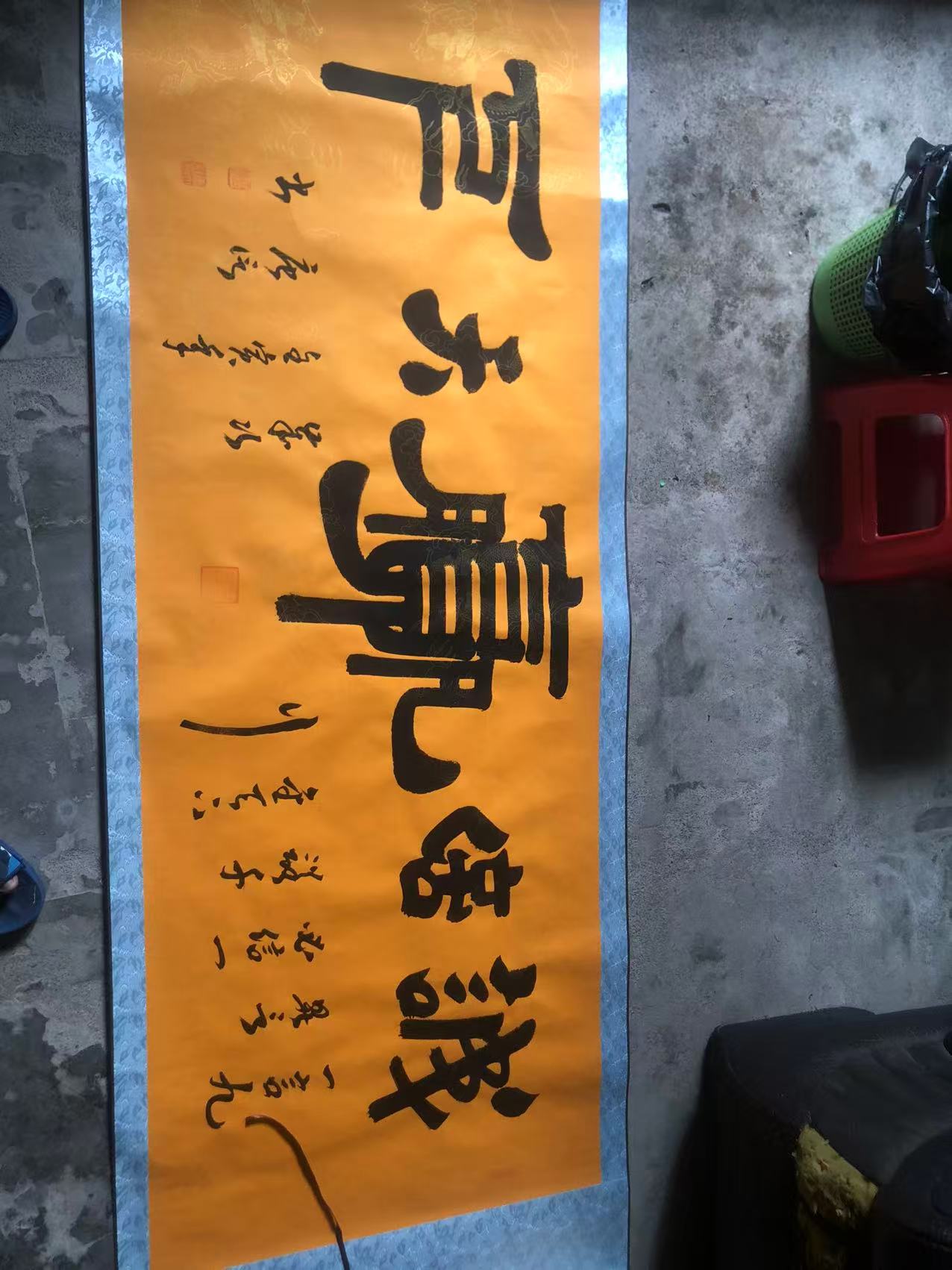 bbd337da-3a5e-4c55-a951-70f1ef5c2fa6