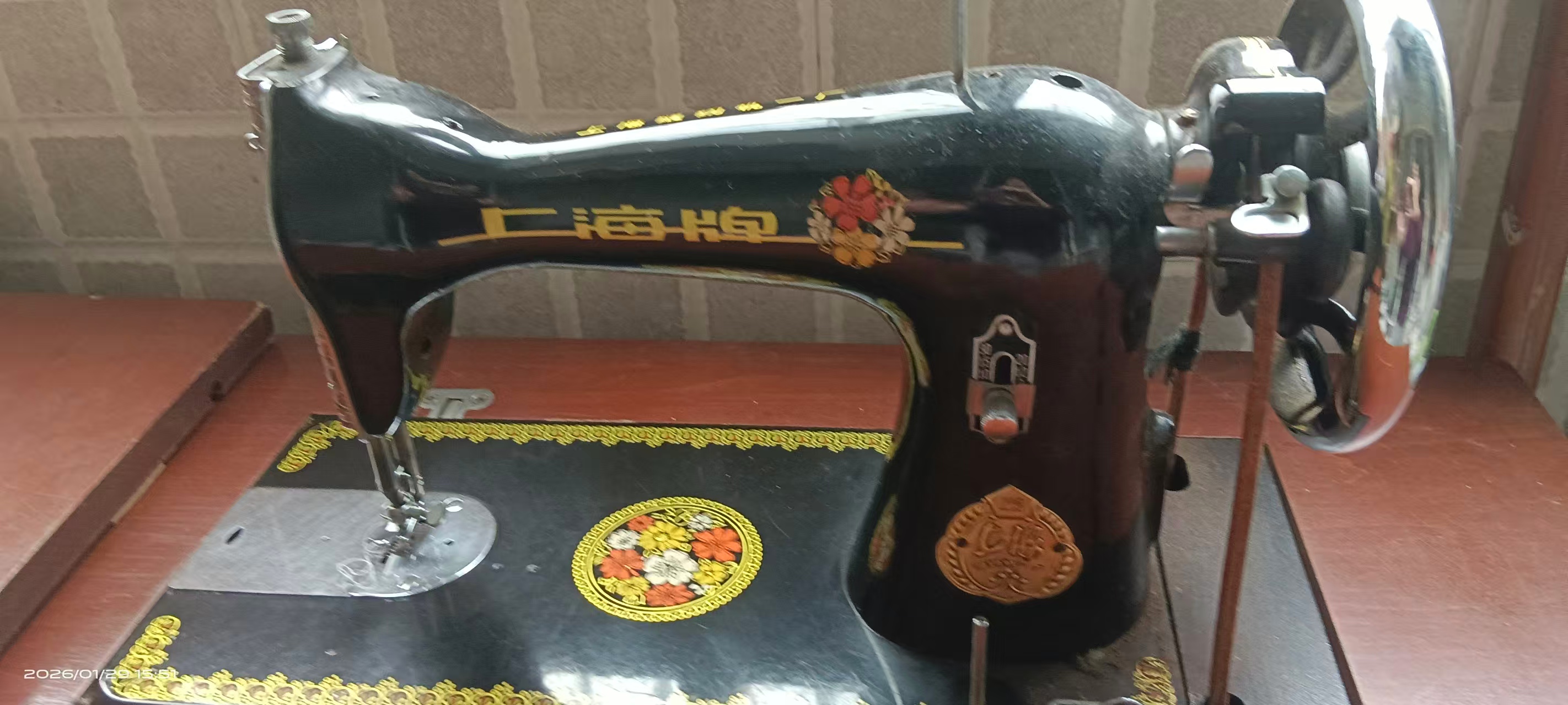 d4f00ca0-a1f5-4c7a-bdf8-6b67b5b2e214