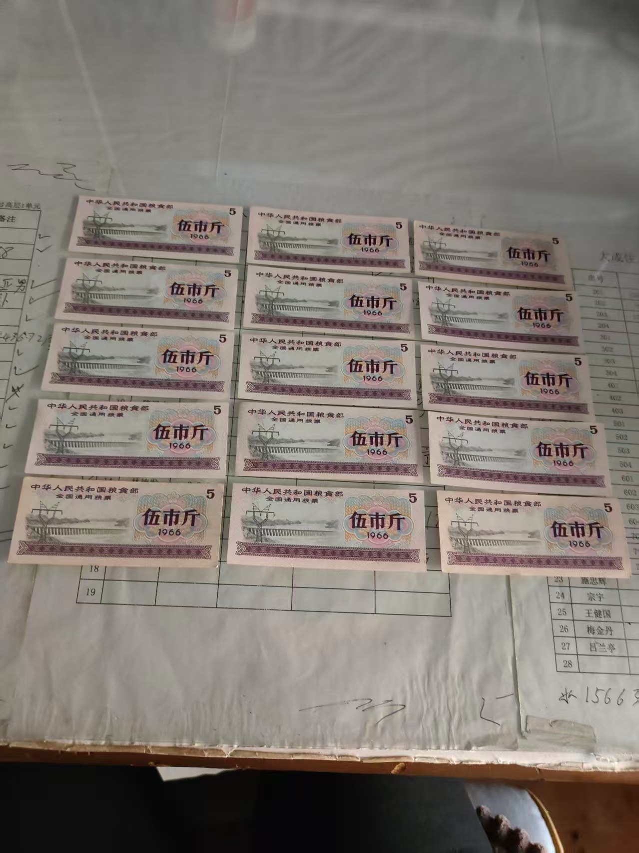 96c5be68-214f-4cc2-9919-fb04edec1c35