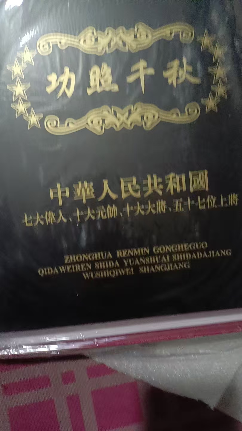 847c3310-28ab-4e3c-b3e7-6edce54004e8