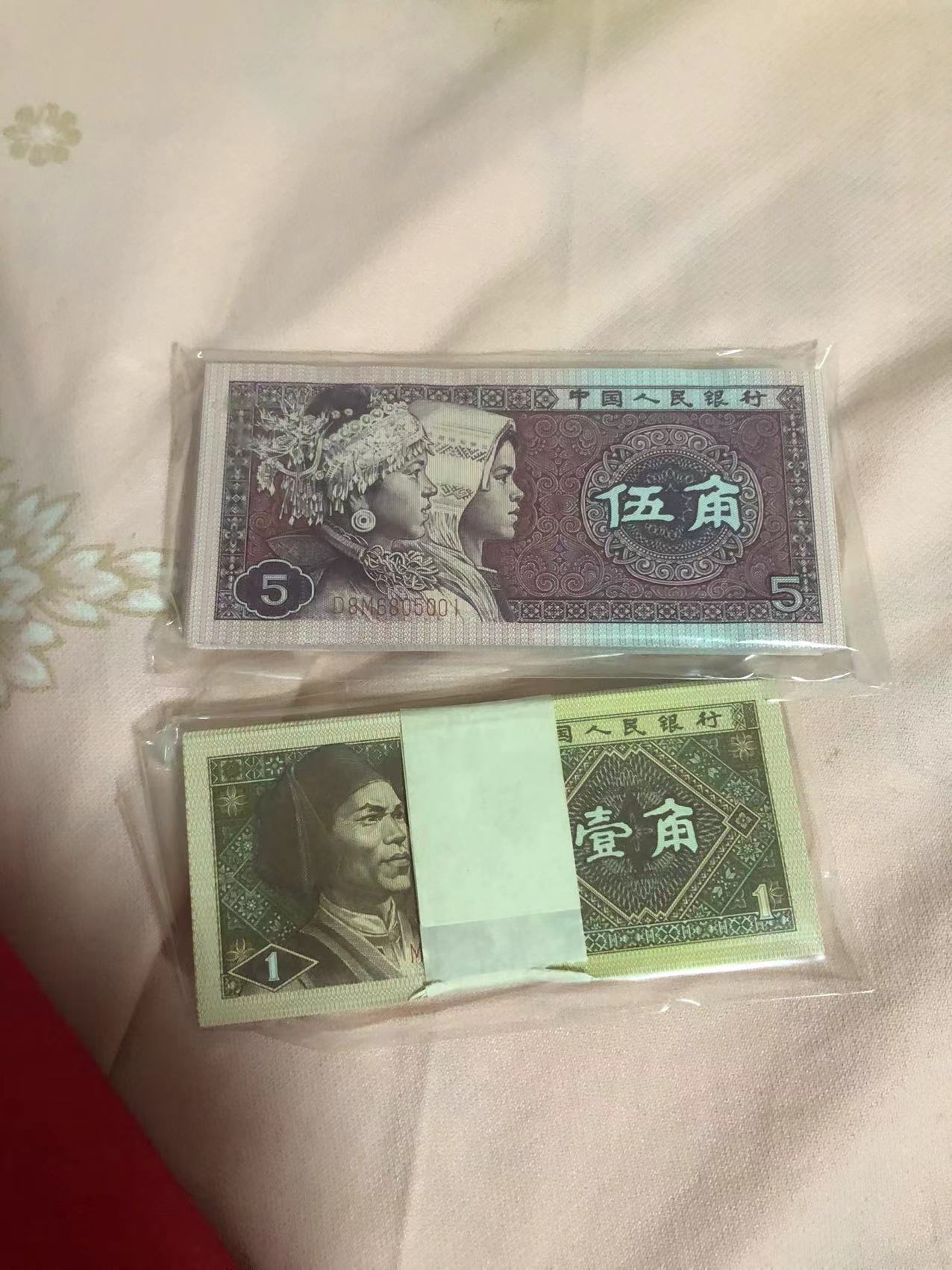 ff94b2dc-e81a-4cf7-b22e-0a803ea8e18b