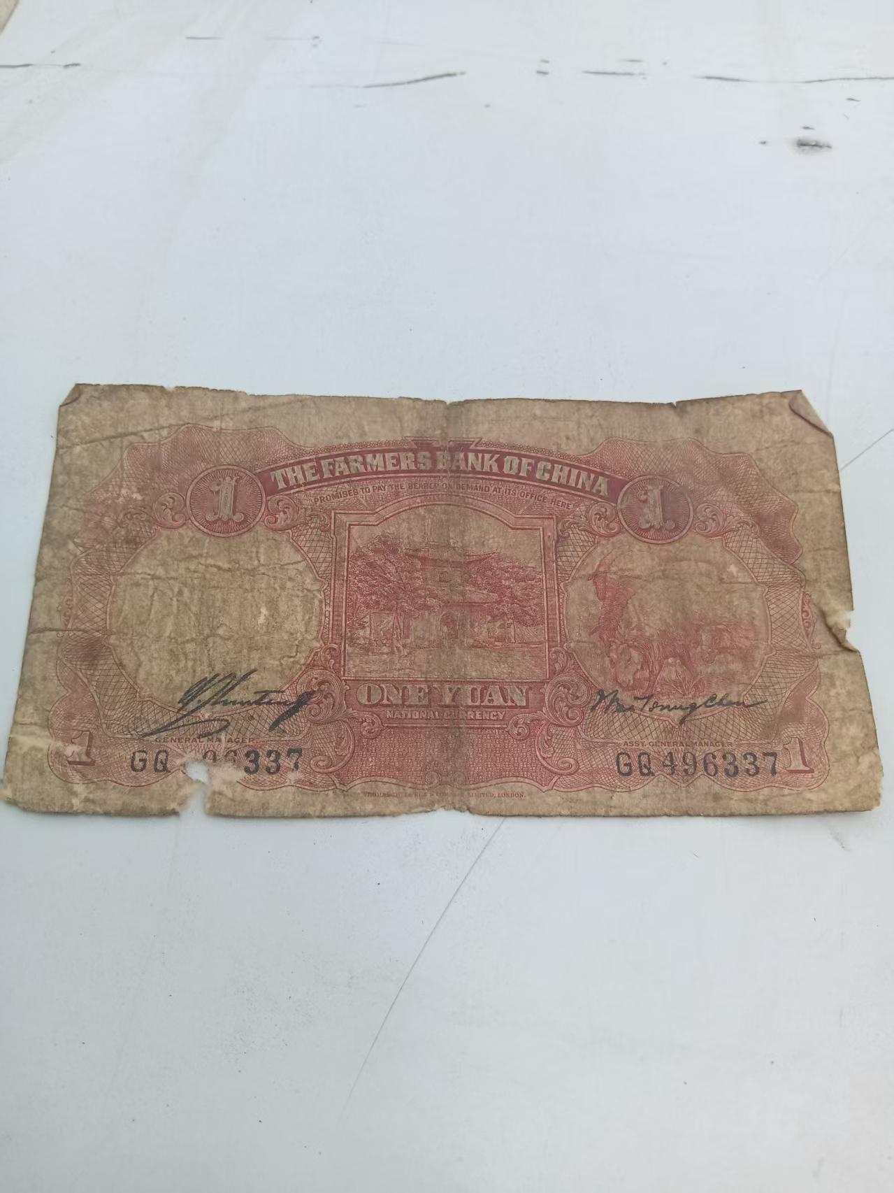 0ad35555-ec0a-4e91-81ed-26b11fb63860