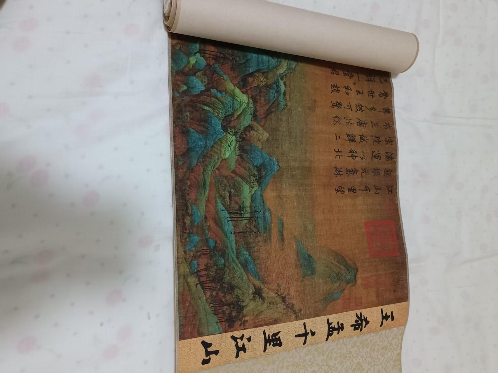 e15099c1-9e31-4aec-8179-4467b3a10e10