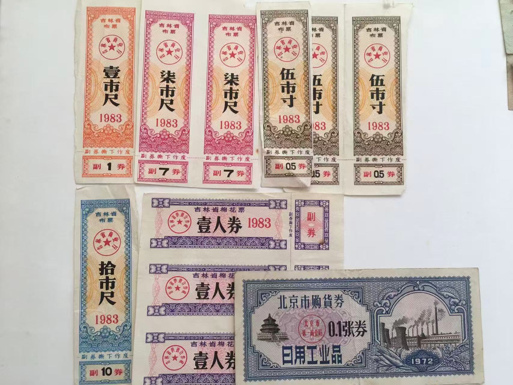 7f0eb190-a1b2-429c-9e58-730e5073ac2e