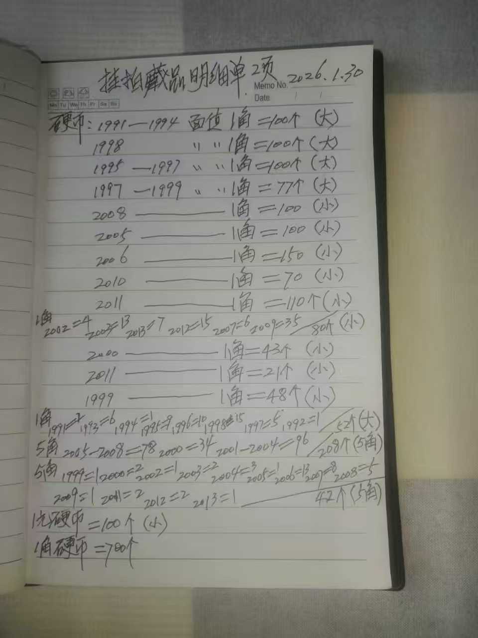 cb2e72abcb8f4b1a5c2fb869ebbd68b8