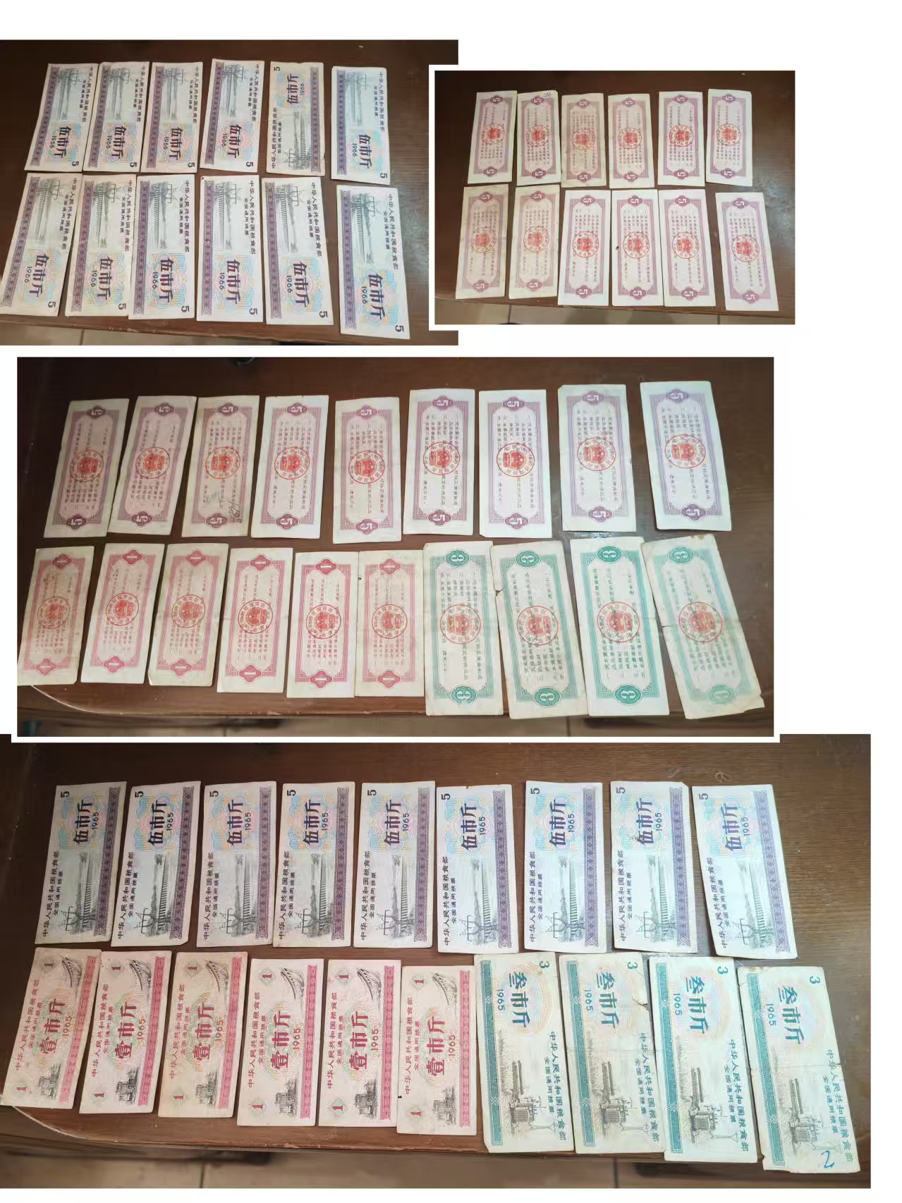 059e7879-1873-49c3-84a6-4efb1116777f