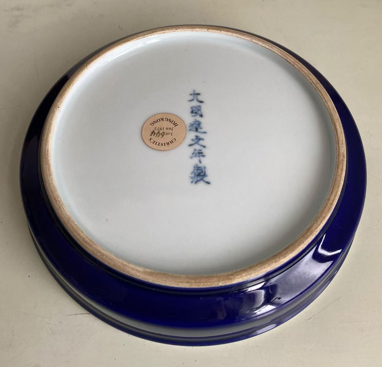 6eb5e047-07eb-4621-877b-986f3b9e9a76