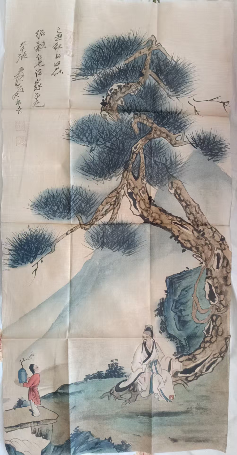 581bdf5b-7d99-41bb-880e-11ee43326a9f