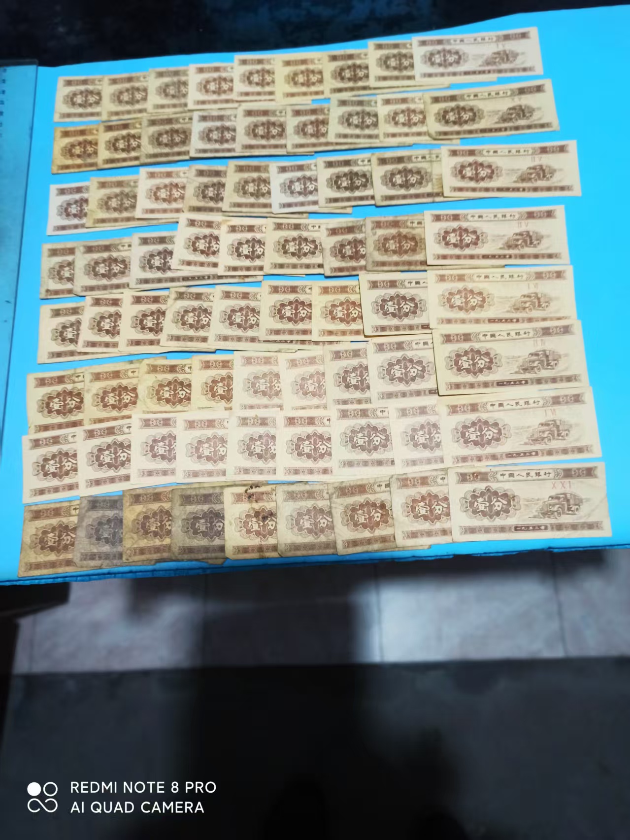 wecom-temp-507014-1dc4324cbfaa1a561dd709fbfa37af58