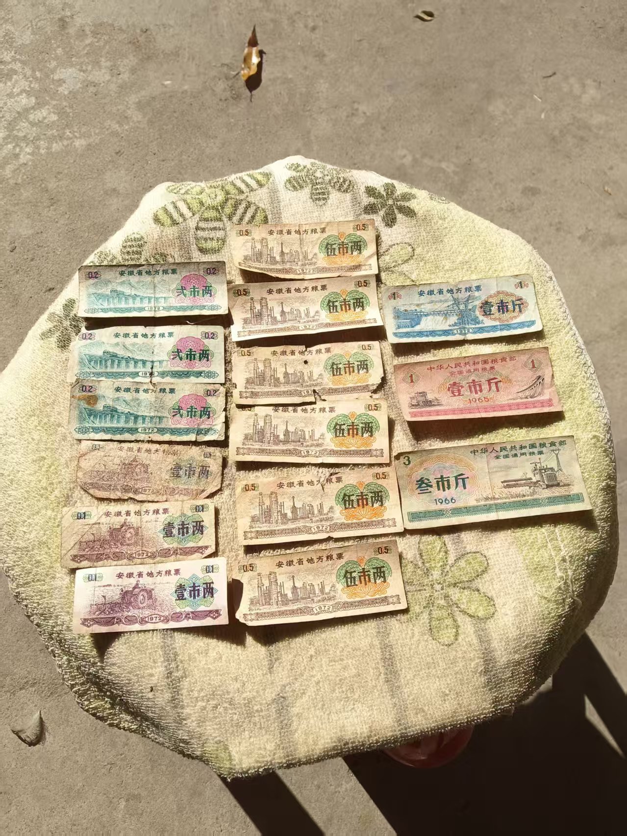 6bd0749a-a3f0-49a7-b8db-ef1684432d6e