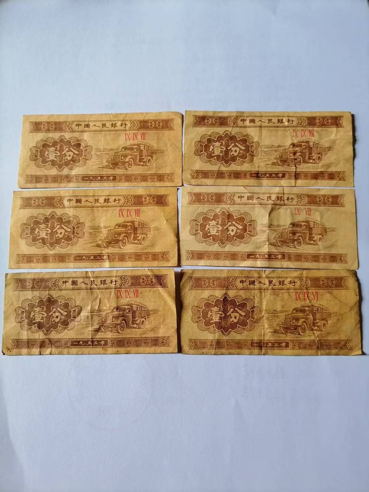 wecom-temp-239803-2af88da2ae3609ed5707c96ff97e8421