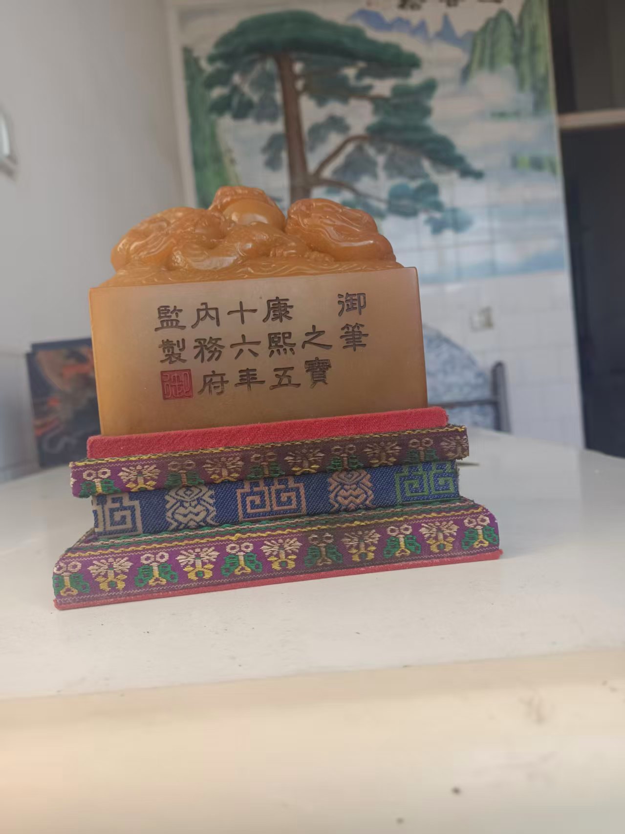 4ca2a44a-b004-46a8-bb8c-c2d8c67a42b9