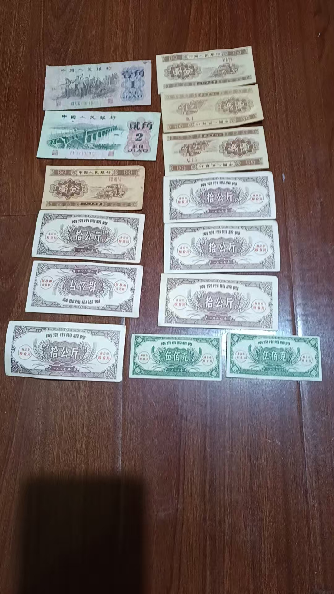 2d3accc1-0bfa-43a2-b132-62ecde603bc3