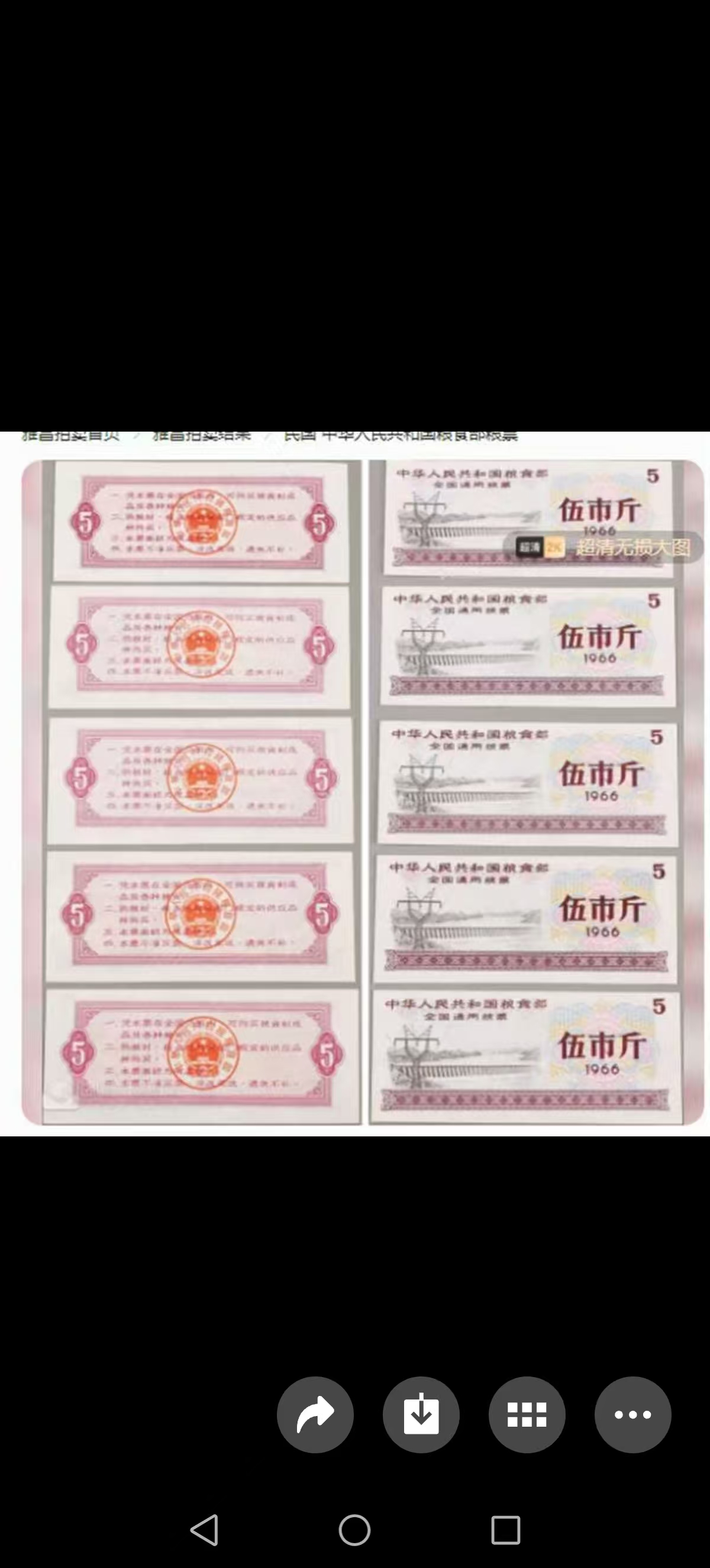 f5f788a5-ea16-41cd-8ac5-6dd13531fbbf