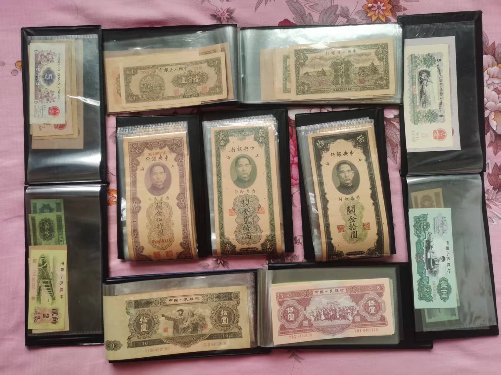 9445ca2d1881d7a9c5ad9b87a730be77