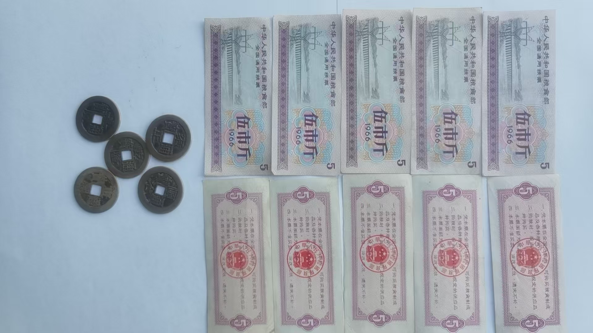 wecom-temp-903701-4e2be8237878bd515d05a9506ba5ed61