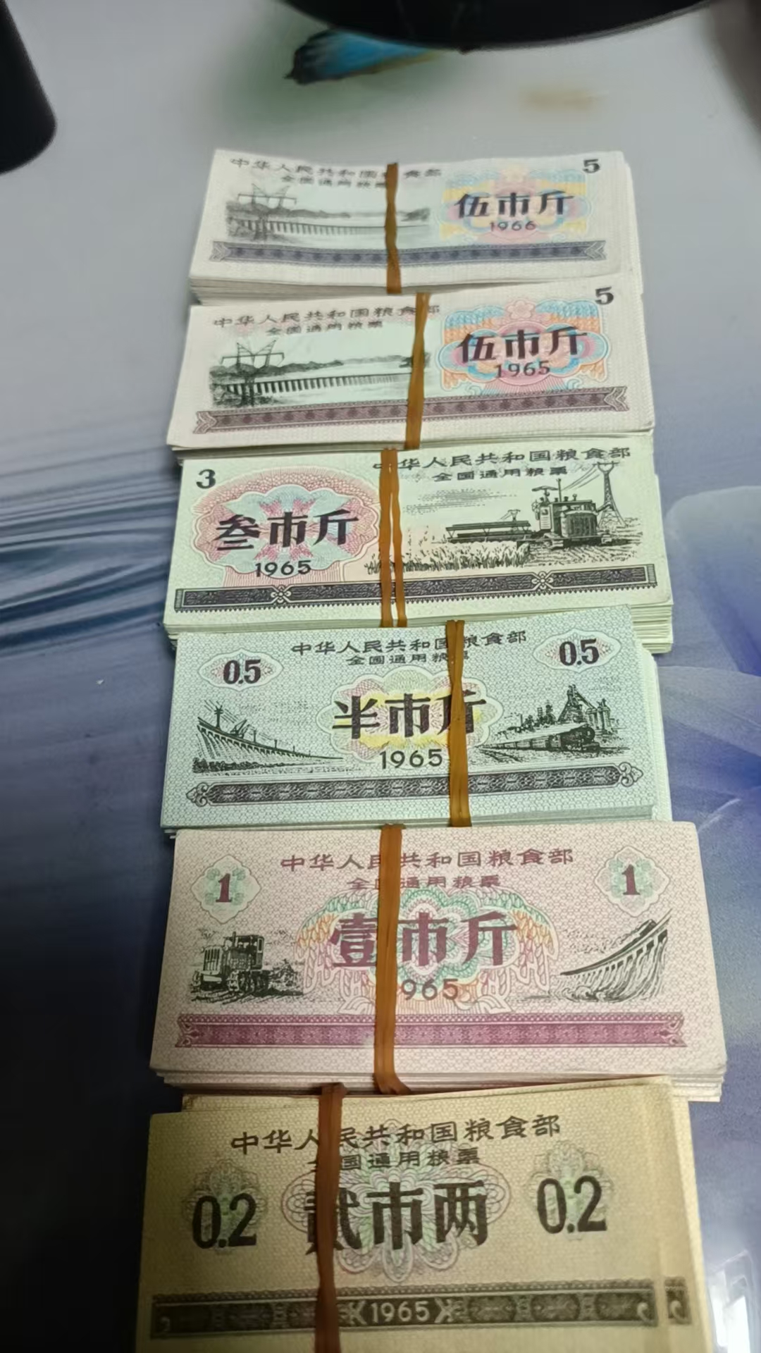 wecom-temp-939740-dcd9a92d059820afd07f734f1110d2c2