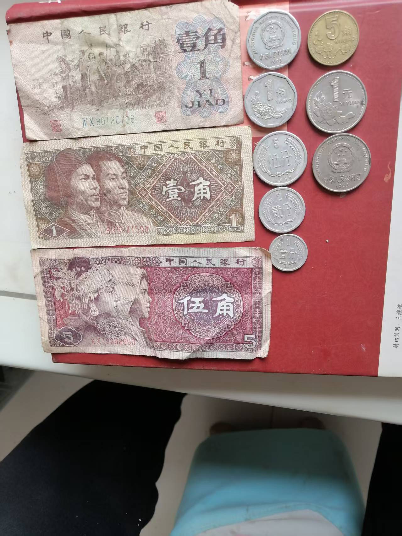 wecom-temp-288846-404a92a9735af449d54291f45b4e1dd7