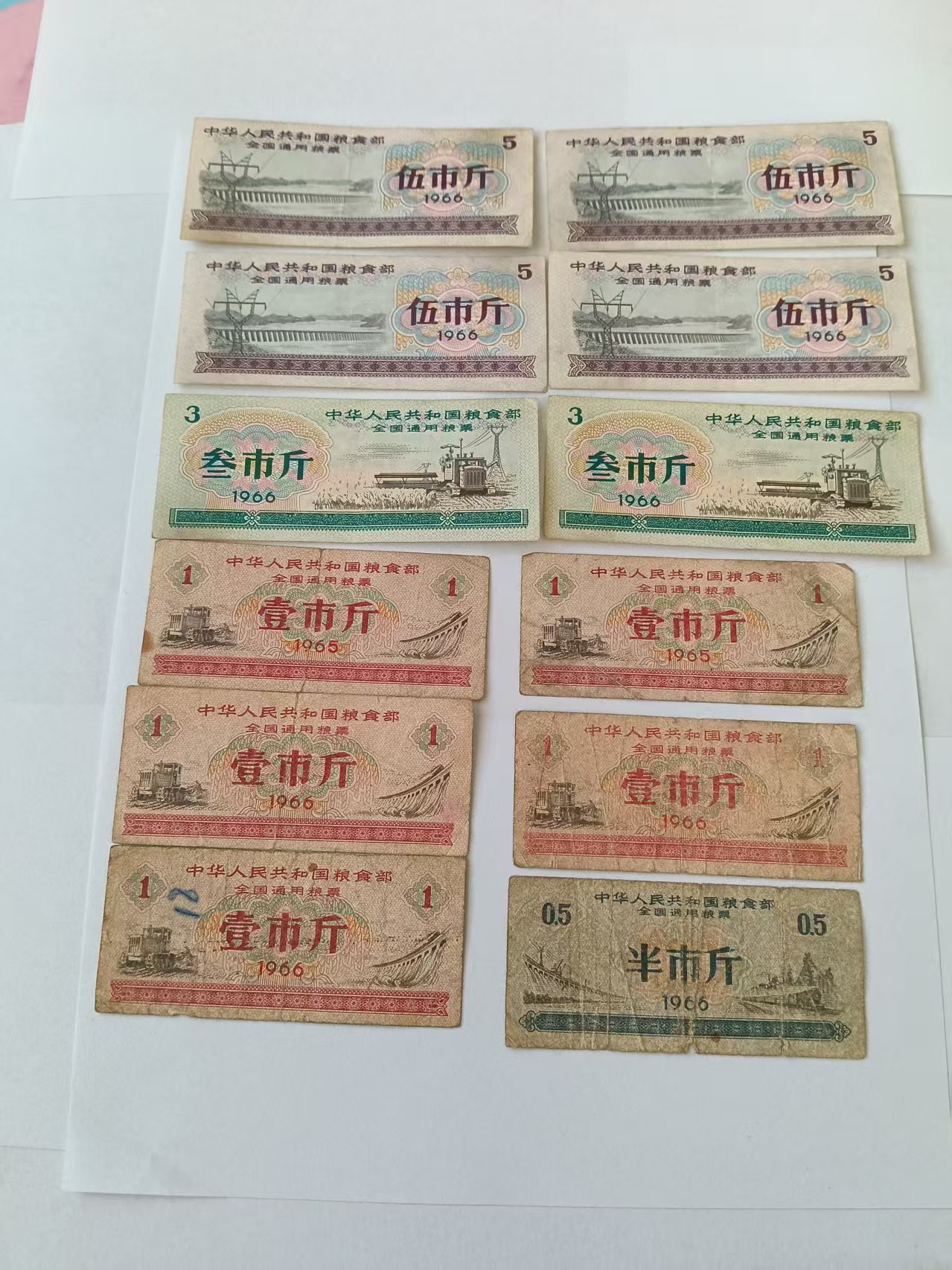 wecom-temp-438615-97ca18b1af4bbad5c0e0e54aabd51611