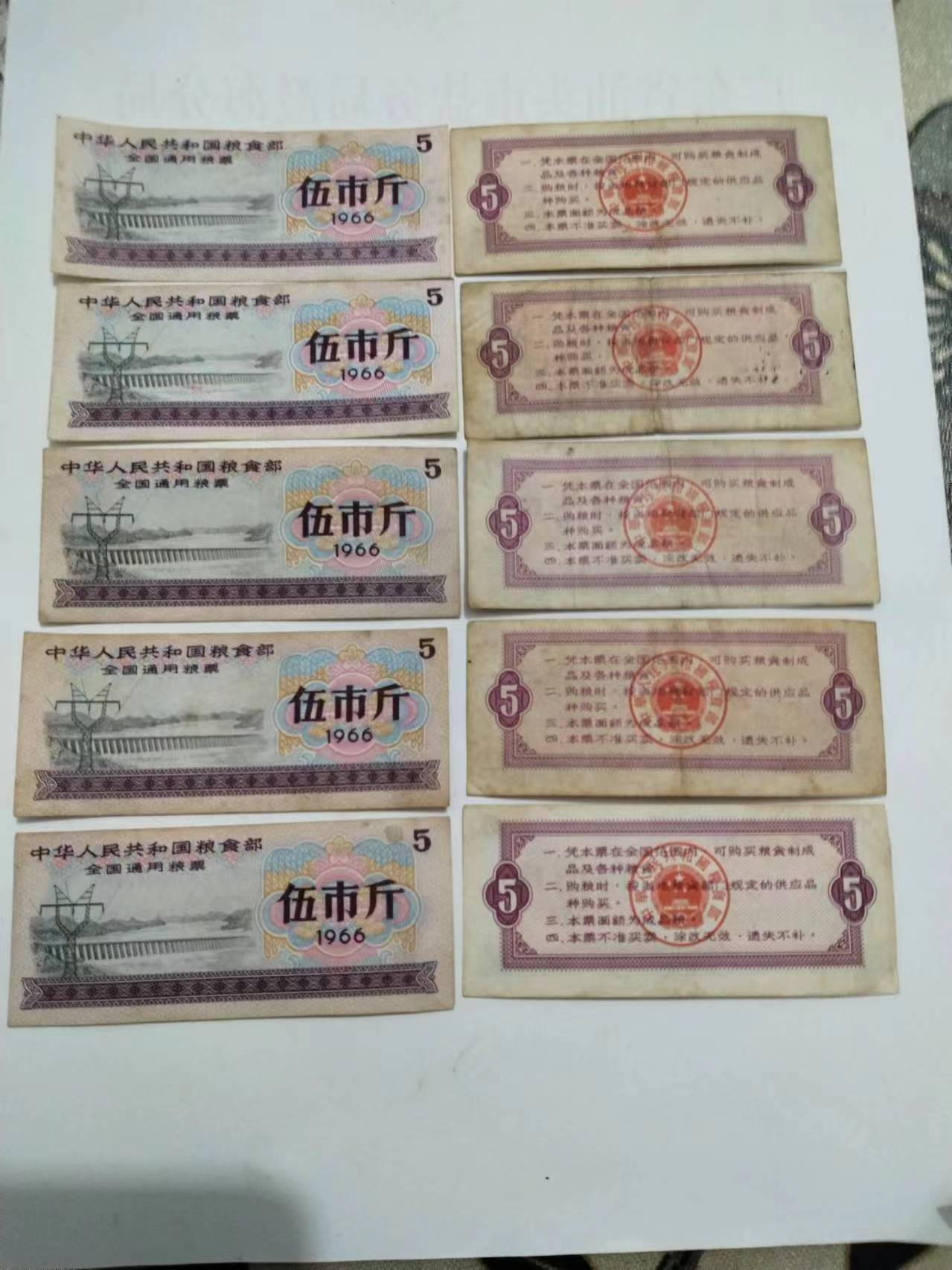 69924fc5-1824-4d3d-af1c-69638efb98b9 69924fc5-1824-4d3d-af1c-69638efb98b9