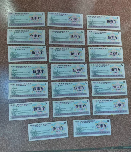 屏幕截图 2026-03-31 153611