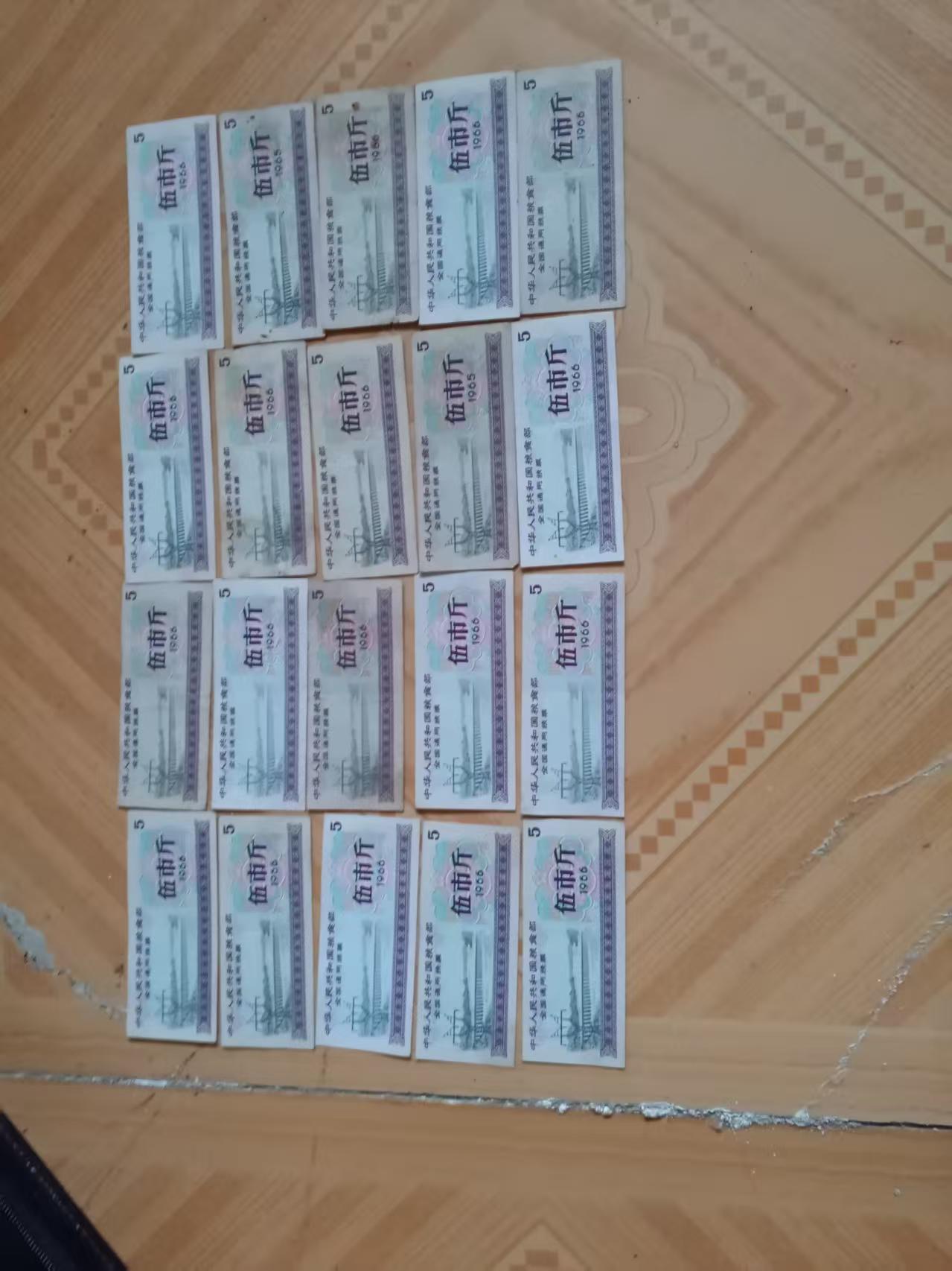 wecom-temp-167578-9619cd6eee9bc7e1c6de812ef096b613