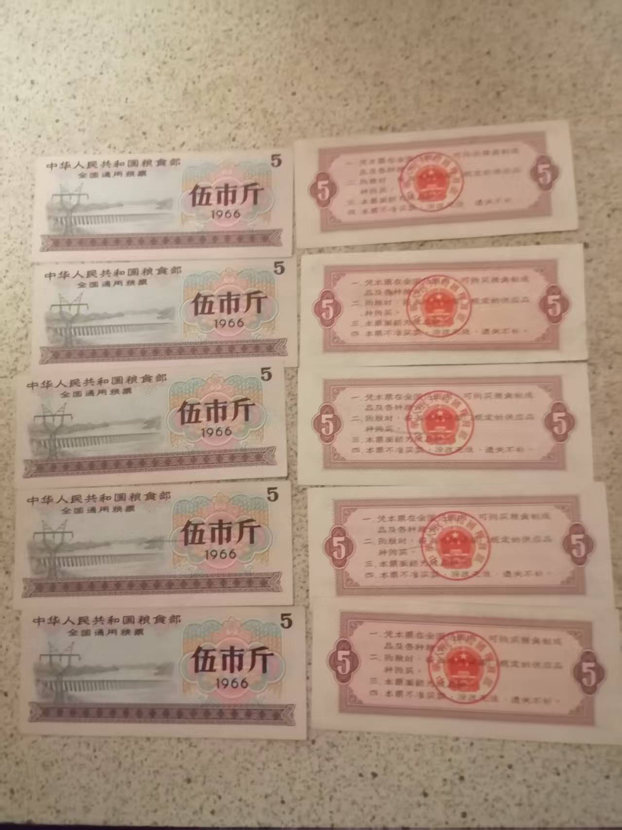 41d32943ae07bf1962afc7fd9d2cfae6