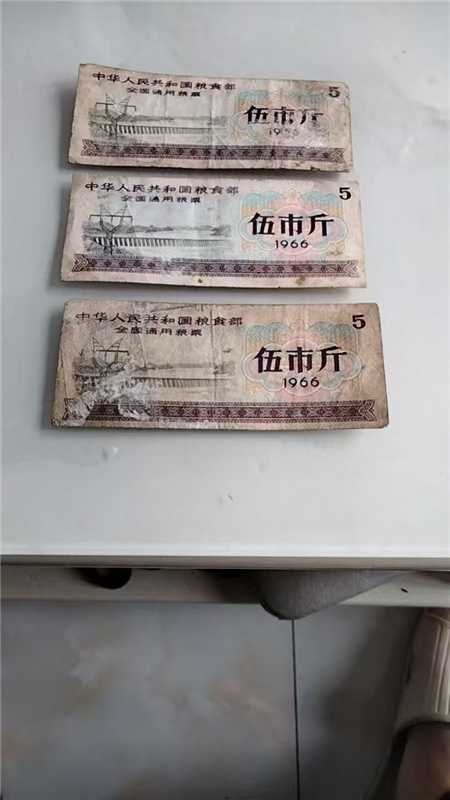1ec926dd7ffa7e56bf20bac05ade86fe