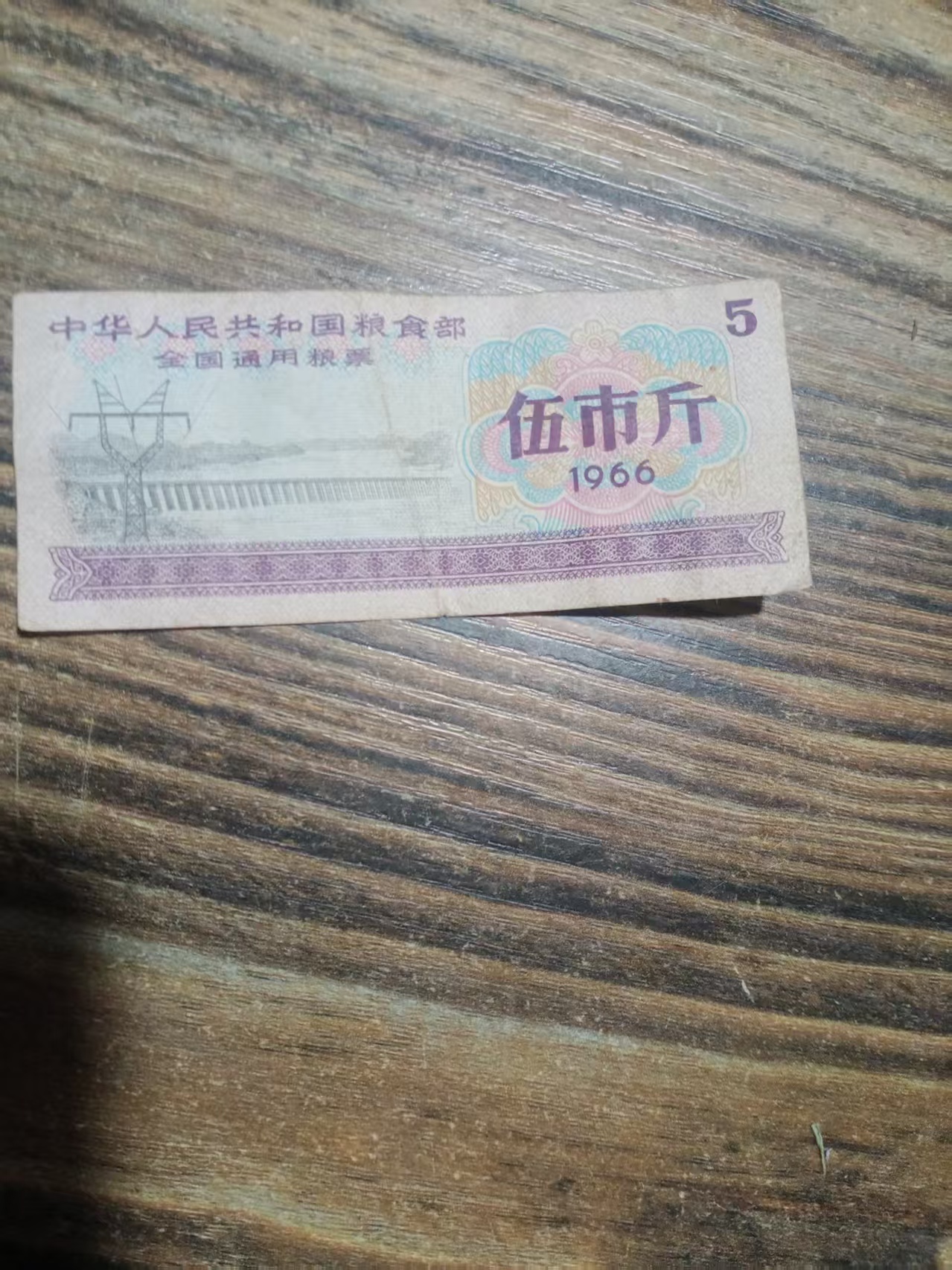 ba4807b7979933d384e9aae9ce7480d7