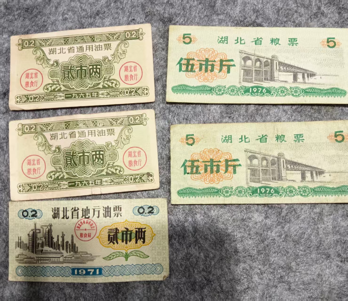 2e60b1dc9d419a1632c02f5d6be5f68b