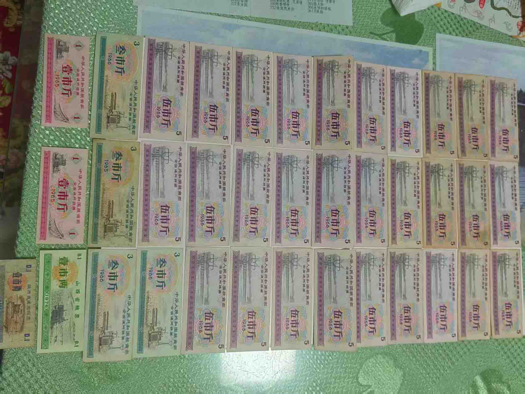 微信图片_20260423103243_122_196 微信图片_20260423103243_122_196