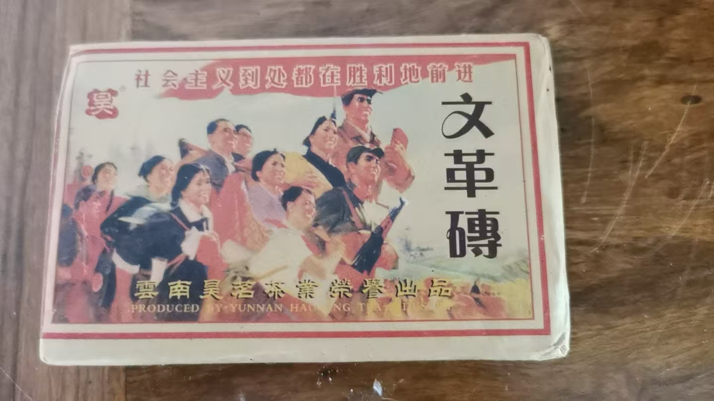 微信图片_20260423141211_272_196
