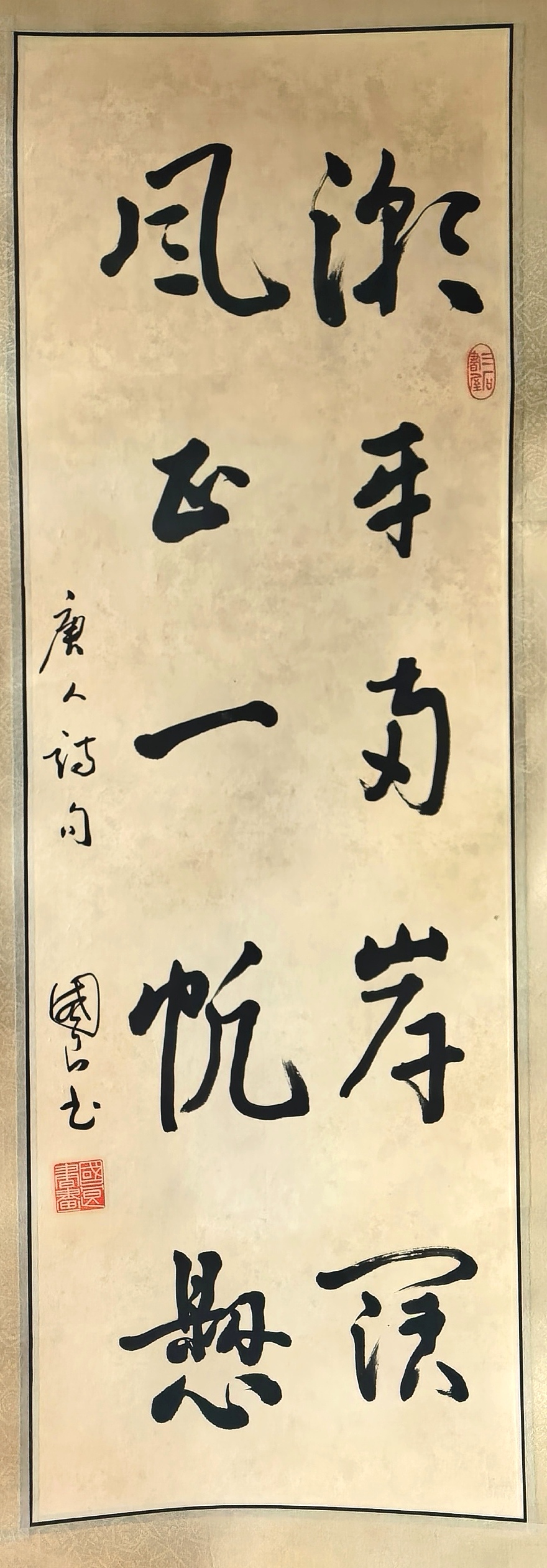 微信图片_20260423150150_50_196