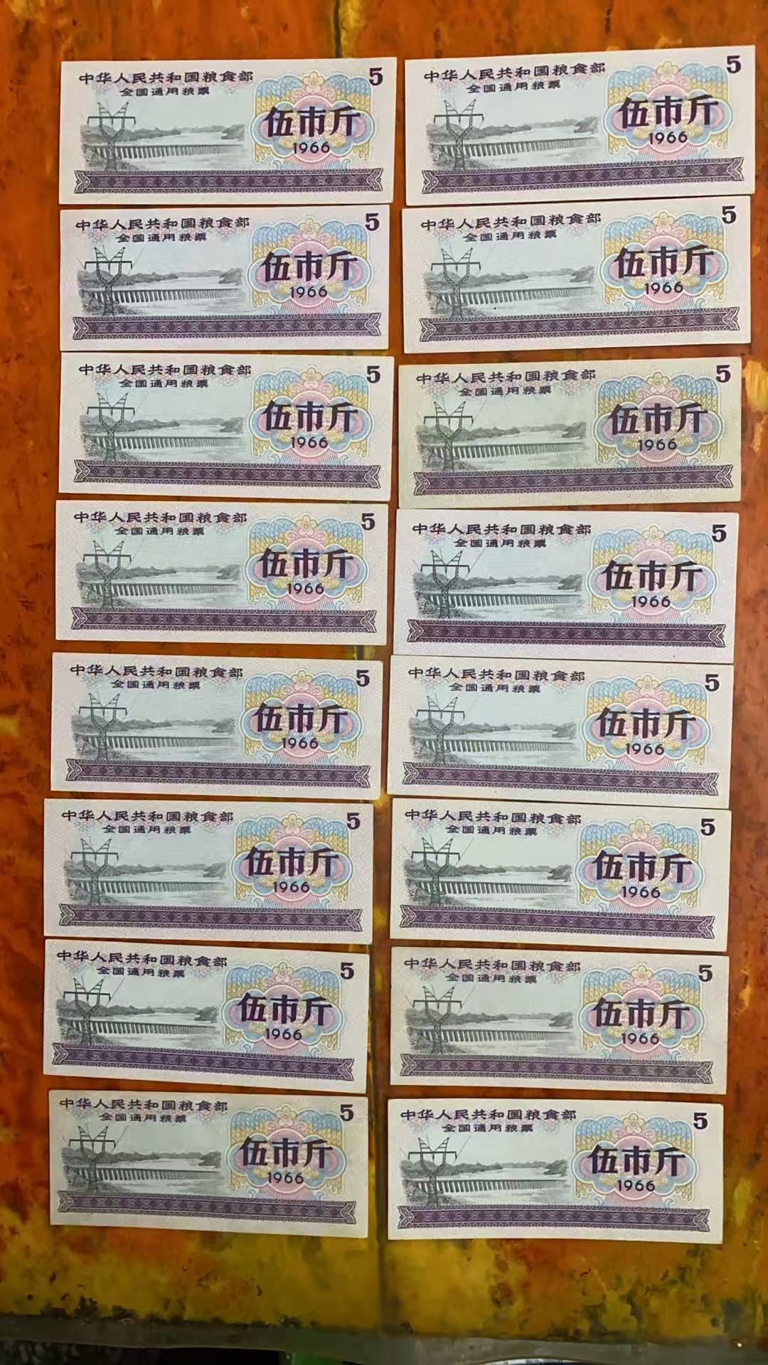 5f210f2a-221e-403b-bd80-dd56cd4cd7c6