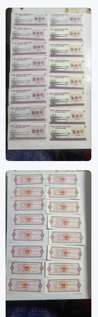 屏幕截图 2026-04-28 194932